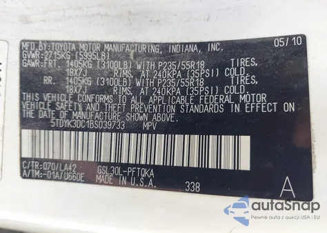 2011 Toyota Sienna Limited V6 из США, поврежденный, VIN 5TDYK3DC1BS039733